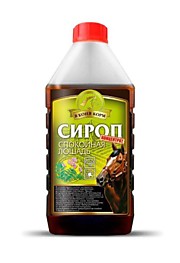 " В Коня корм"Сироп спокойная лошадь (с валерьянкой и магнием) 1л